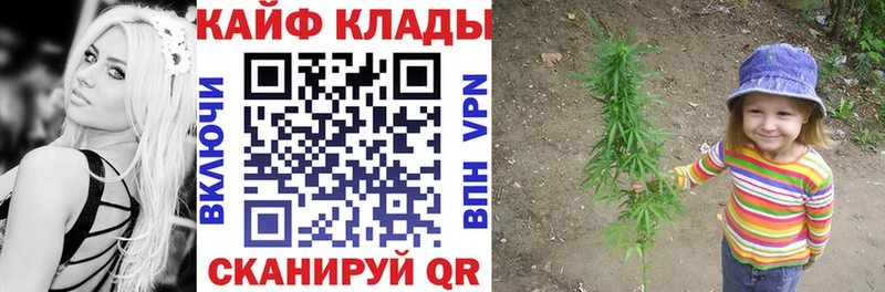 Магазины продажи наркотиков Сунжа LSD-25 Бошки Шишки Меф мяу мяу Гашиш Кокаин АМФЕТАМИН Галлюциногенные грибы
