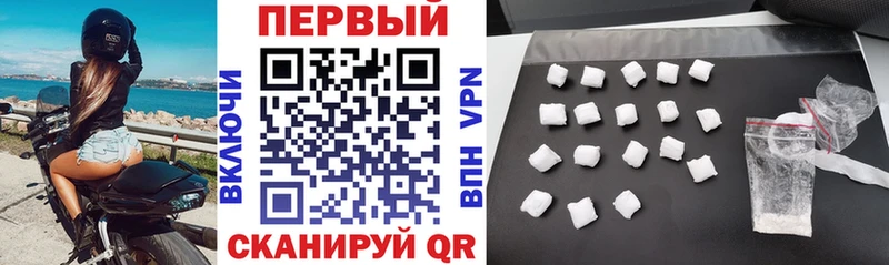 Amphetamine VHQ  Сунжа 