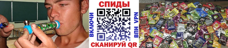 БУТИРАТ 99%  где продают   кракен ТОР  Сунжа 