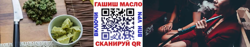 Canna-Cookies конопля  закладки  Сунжа 