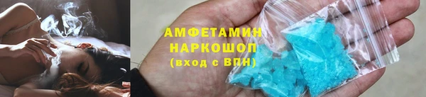 прущий лед Нягань
