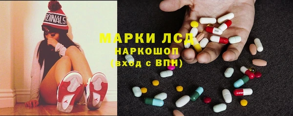 альфа пвп VHQ Аркадак