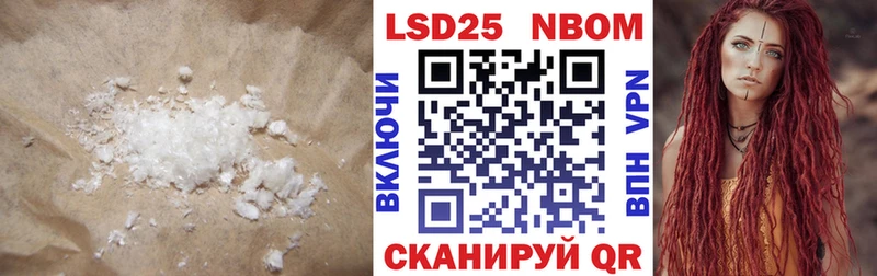 OMG Сунжа ЛСД экстази кислота